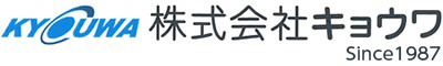 株式会社 キョウワ